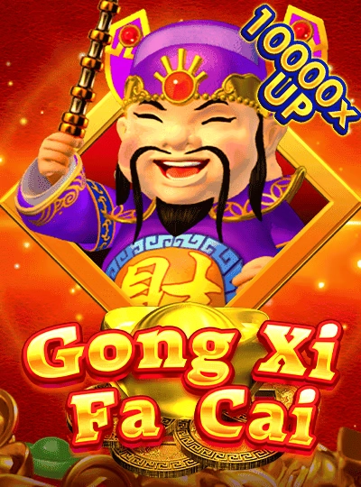 hui88
